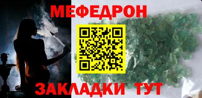 первитин Нарткала