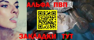 кокаин перу Нальчик