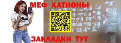 кокаин перу Нальчик