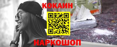 первитин Нарткала