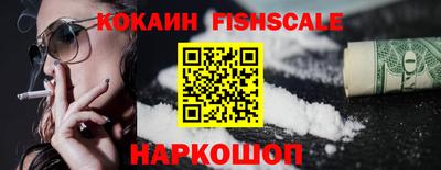 первитин Нарткала