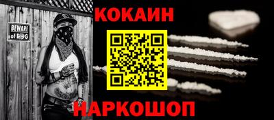 первитин Нарткала