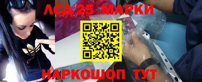 первитин Нарткала