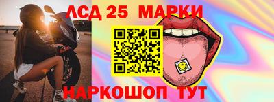 кокаин перу Нальчик