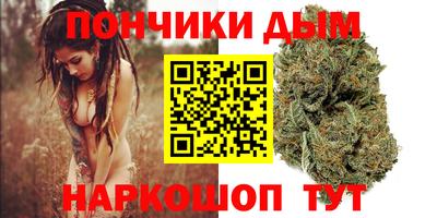 первитин Нарткала