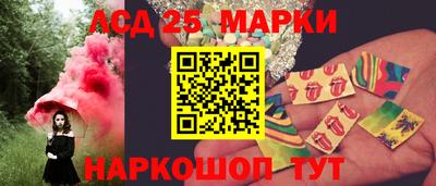 кокаин перу Нальчик