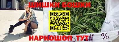 кокаин перу Нальчик