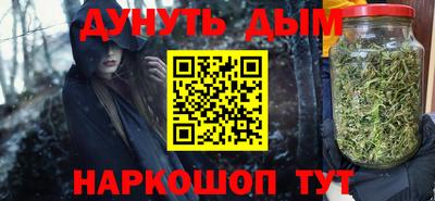 кокаин перу Нальчик