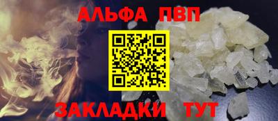 кокаин перу Нальчик