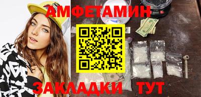 кокаин перу Нальчик