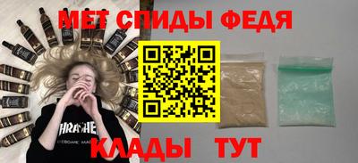 кокаин перу Нальчик
