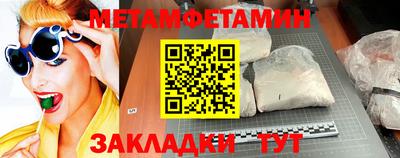 кокаин перу Нальчик