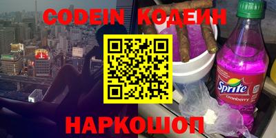 первитин Нарткала