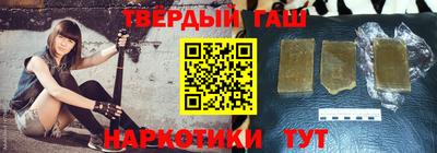 первитин Нарткала