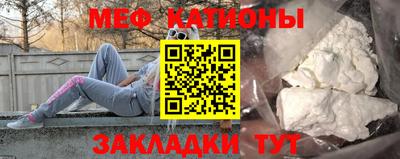 первитин Нарткала
